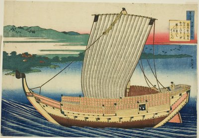 Poema de Fujiwara no Toshiyuki Ason, de la serie "Cien poemas explicados por la nodriza (Hyakunin isshu uba ga etoki)" de Katsushika Hokusai