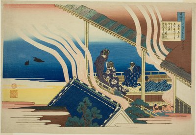 Poema de Fujiwara no Yoshitaka, de la serie "Cien poemas explicados por la nodriza (Hyakunin isshu uba ga etoki)" de Katsushika Hokusai