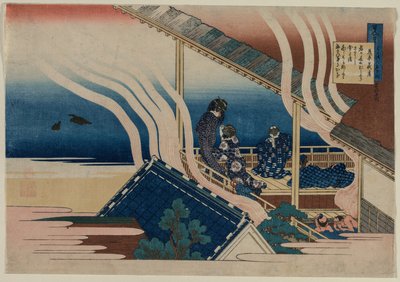 Poem by Fujiwara no Yoshitaka, from the series One Hundred Poems by One Hundred Poets Explained by an Old Nurse de Katsushika Hokusai