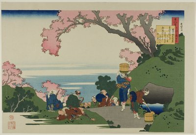 Poema de Gon-Chunagon Masafusa (Oe no Masafusa), de la serie "Cien poemas de cien poetas explicados por una enfermera mojada (Hyakunin isshu uba ga etoki)". de Katsushika Hokusai