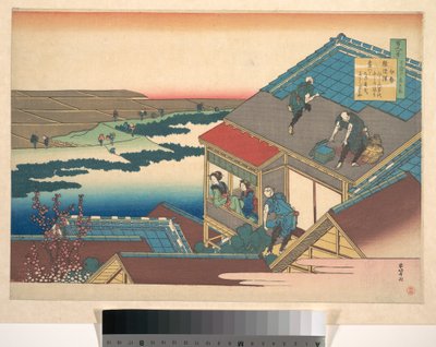Poema de Ise, de la serie «Cien poemas explicados por la nodriza» (Hyakunin isshu uba ga etoki) de Katsushika Hokusai
