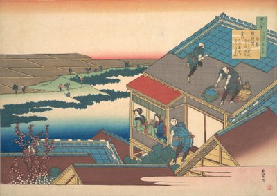 Poema de Ise, de la serie Cien Poemas Explicados por la Nodriza de Katsushika Hokusai