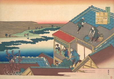 Poema de Ise, de la serie Cien poemas explicados por la nodriza Hyakunin isshu de Katsushika Hokusai