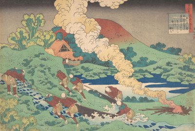 Poema de Kakinomoto Hitomaro, de la serie Cien Poemas Explicados por la Nodriza Hya de Katsushika Hokusai
