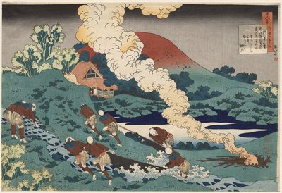 Poema de Kakinomoto no Hitomaro, extraído de «Cien poemas de cien poetas explicados por una anciana nodriza» de Katsushika Hokusai