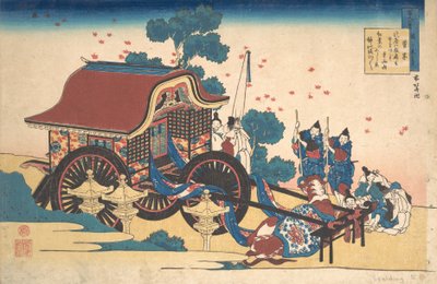 Poema de Kanke Sugawara Michizane, de la serie Cien Poemas Explicados por la Nodriza, ca. 1839 de Katsushika Hokusai