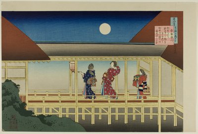 Poema de Lady Akazome Emon Poema de Sosei Hoshi, de la serie "Cien poemas explicados por una enfermera mojada (Hyakunin isshu uba ga etoki)" de Katsushika Hokusai