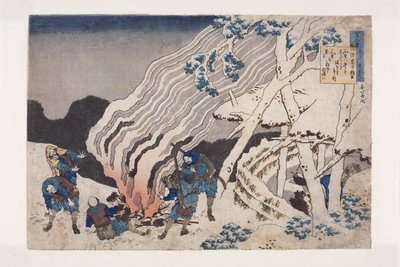 Poema de Minamoto No Muneyuki de Katsushika Hokusai