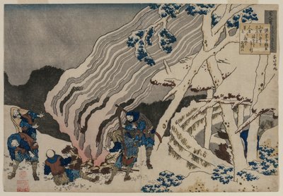 Poema de Minamoto no Muneyuki, de la serie Cien Poemas..., 1835-36 de Katsushika Hokusai