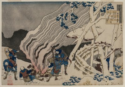 Poem by Minamoto no Muneyuki from the series One Hundred Poems by One Hundred Poets Explained by the Nurse de Katsushika Hokusai