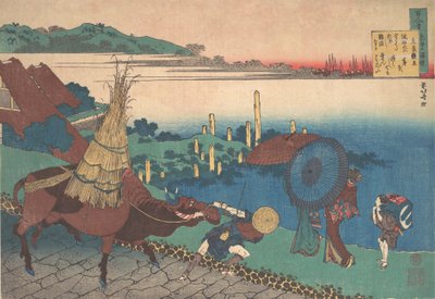 Poema de Motoyoshi Shinno, de la serie Cien poemas explicados por la enfermera Hy..., ca. 1839 de Katsushika Hokusai