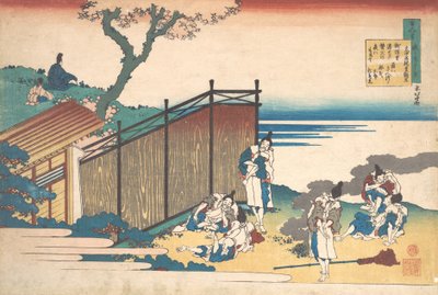 Poema de Onakatomi no Yoshinobu Ason, de la serie Cien poemas explicados por la enfermera de Katsushika Hokusai