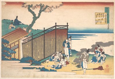 Poema de Ōnakatomi no Yoshinobu Ason, de la colección «Cien poemas explicados por la nodriza» (Hyakunin isshu uba ga etoki) de Katsushika Hokusai