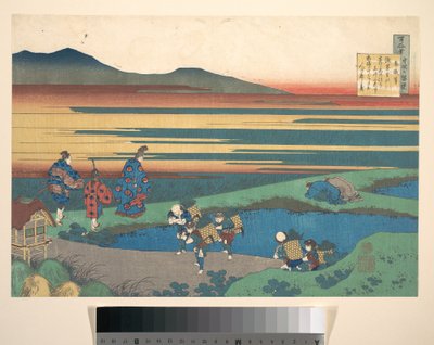 Poema de Sangi Hitoshi (Minamoto no Hitoshi), de la serie «Cien poemas explicados por la nodriza» (Hyakunin isshu uba ga etoki) de Katsushika Hokusai