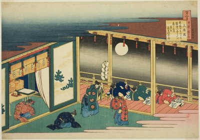 Poema de Sanjo-in, de la serie "Cien poemas explicados por la nodriza" de Katsushika Hokusai