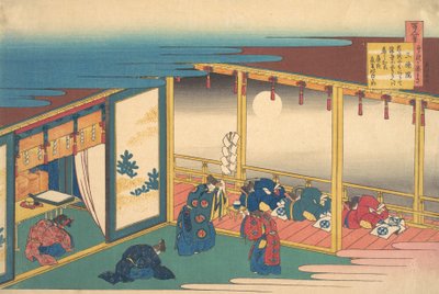 Poema de Sanjo-in, de la serie Cien poemas explicados por la nodriza de Katsushika Hokusai