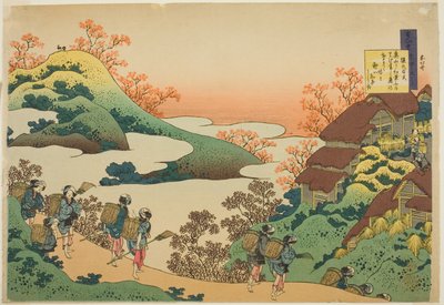 Poema de Sarumaru Dayu, de la serie "Cien poemas explicados por la nodriza (Hyakunin isshu uba ga etoki)" de Katsushika Hokusai