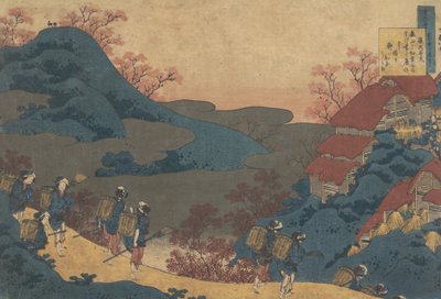 Poema de Sarumaru Dayu, de la serie Cien Poemas Explicados por la Nodriza de Katsushika Hokusai