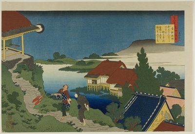 Poema de Sosei Hoshi, de la serie "Cien poemas explicados por una enfermera mojada (Hyakunin isshu uba ga etoki)" de Katsushika Hokusai