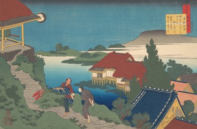 Poema de Sosei Hoshi, de la serie Cien Poemas Explicados por la Nodriza Hyakunin is..., 1921 de Katsushika Hokusai