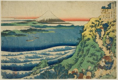 Poema de Yamabe no Akahito, de la serie "Cien poemas explicados por la nodriza" de Katsushika Hokusai