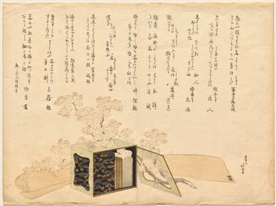 Cesta de picnic portátil lacada y flores de cerezo de Katsushika Hokusai