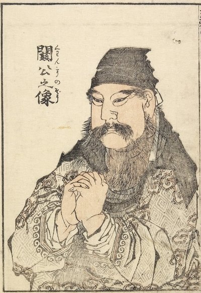 Retrato de Kan