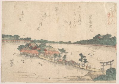  de Katsushika Hokusai