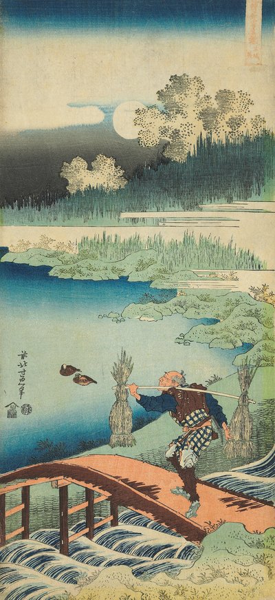 Impresión de la serie "Un verdadero espejo de poemas chinos y japoneses" de Katsushika Hokusai