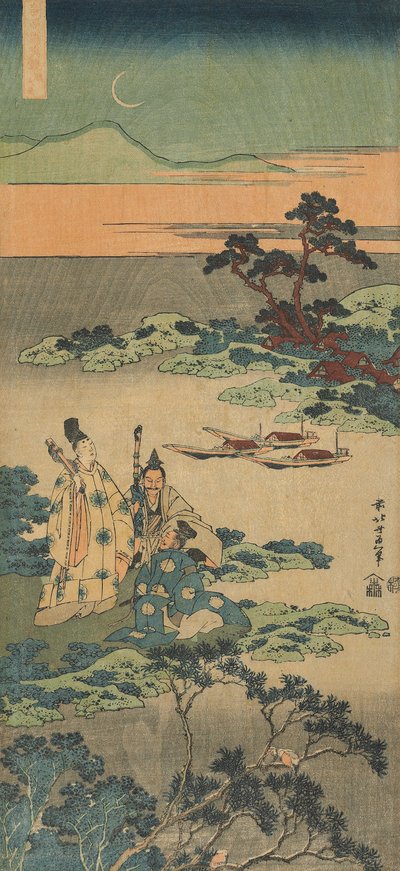 Impresión de la serie "Un verdadero espejo de poemas chinos y japoneses" de Katsushika Hokusai