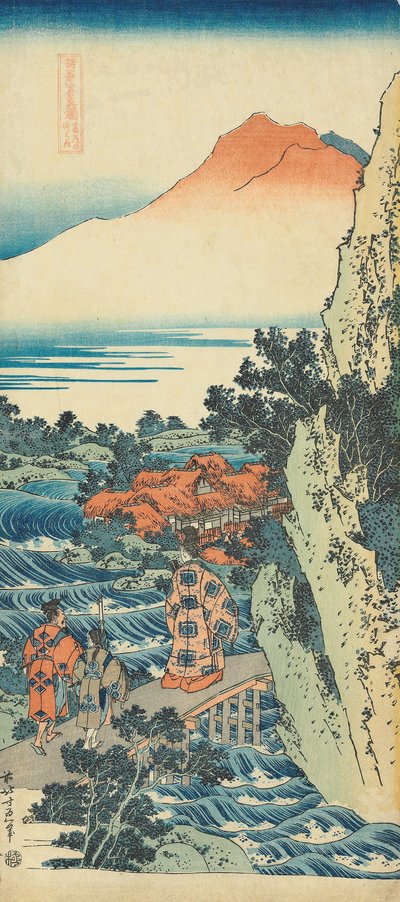 Impresión de la serie "Un verdadero espejo de poemas chinos y japoneses" de Katsushika Hokusai