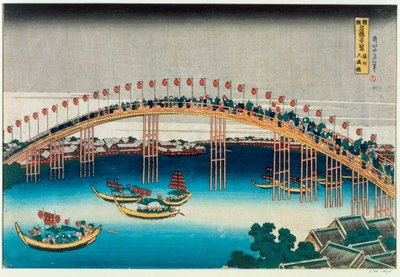 Procesión sobre un puente de Katsushika Hokusai