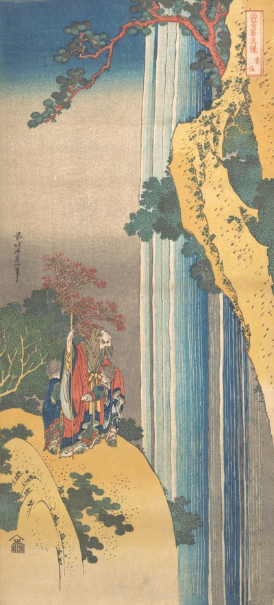Ri Haku de la serie Espejos de Poemas Japoneses y Chinos, ca. 1832 de Katsushika Hokusai
