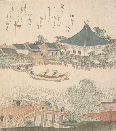 Escena fluvial con puente en primer plano, ca. 1810 de Katsushika Hokusai