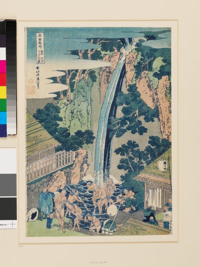 Cascadas de Roben en Oyama, provincia de Sagami de Katsushika Hokusai