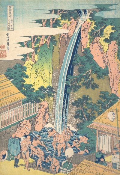 Cascada Roben en Oyama en la provincia de Sagami, de la serie, ca. 1827 de Katsushika Hokusai