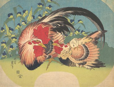 Gallo, gallina y pollito con flor de araña, ca. 1830-33 de Katsushika Hokusai
