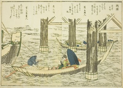 Puente Ryogoku, del vol. 1 del libro ilustrado "Vistas finas de la capital oriental de un vistazo (Toto shokei ichiran)" de Katsushika Hokusai