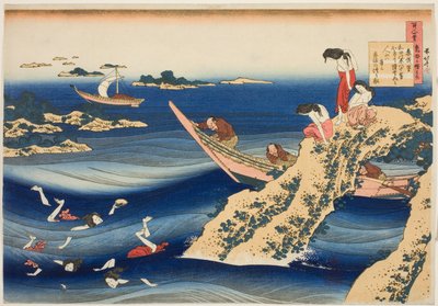 Sangi Takamura, de la serie "Cien poemas explicados por la nodriza (Hyakunin isshu uba ga etoki)" de Katsushika Hokusai