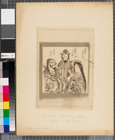 Escenas de la guerra entre Japón y Corea, finales del siglo XVIII-primera mitad del siglo XIX (tinta y aguada sobre papel) de Katsushika Hokusai