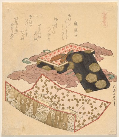 Caballitos de mar, de All Things Horse de Katsushika Hokusai