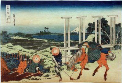Senju en la provincia de Musashi de Katsushika Hokusai