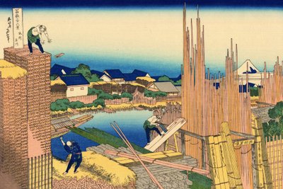 Serie de 36 vues du Mont Fuji: la scierie a Honjo, japon --Estampe de Katsushika Hokusai (1760-1849) (ecole ukiyo-e) 1830-1833 estado Museo Pushkin de Bellas Artes, Moscou de Katsushika Hokusai