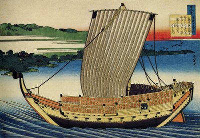 Serie de cent poetes de cent poetes: "" Fujiwara no Toshiyuki "" bateau, Japon --Estampe de Katsushika Hokusai (1760-1849) (ecole ukiyo-e) vers 1830 State Hermitage Saint Petersbourg de Katsushika Hokusai