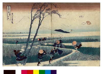 Serie de 36 vistas del monte Fuji: vista de Ejiri en la provincia de Suruga, Japón - Impresión de Katsushika Hokusai (1760-1849) (escuela ukiyo-e) 1830 State Hermitage San Petersburgo Rusia de Katsushika Hokusai