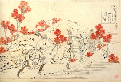 Serie de poemas enviados Poetas desen tados: Kisen Hosie de Katsushika Hokusai