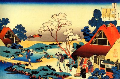 Serie de s sent t Poeme s de sent t Poet s: "" Ono no Komachi "" 1830 S Tateheru r Mitage Saiin t Peters Bo rg de Katsushika Hokusai
