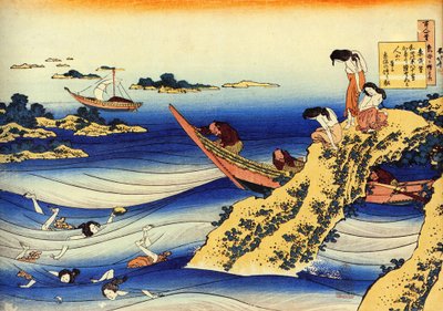 Serie de los Cien Poemas de Cien Poetas: ""Ono no Takamura"" Pescadores mirando a jóvenes bañistas desnudos - Impresión de Katsushika Hokusai (1760-1849) (escuela ukiyo-e) alrededor de 1830 State Hermitage San Petersburgo de Katsushika Hokusai