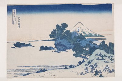 Playa de Siete Millas en la provincia de Sagami (S?sh? Shichiri-ga-hama) de Katsushika Hokusai
