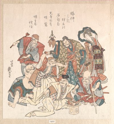 Los siete dioses de la buena suerte de Katsushika Hokusai